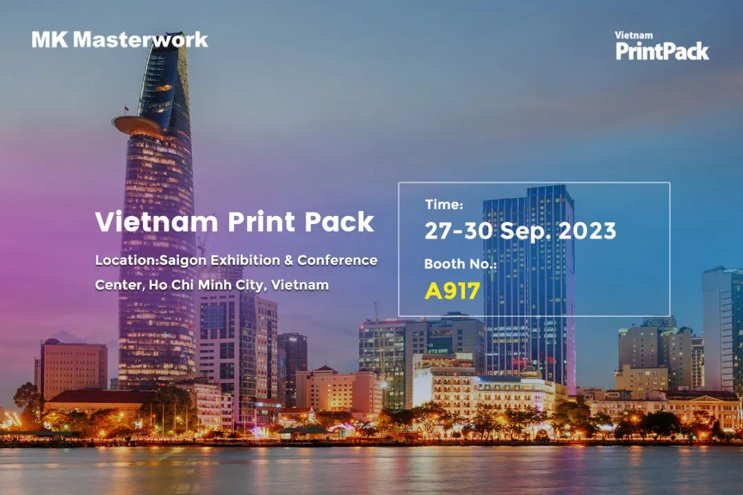 聚焦東南亞市場，長榮即將亮相2023 Vietnam PrintPack
