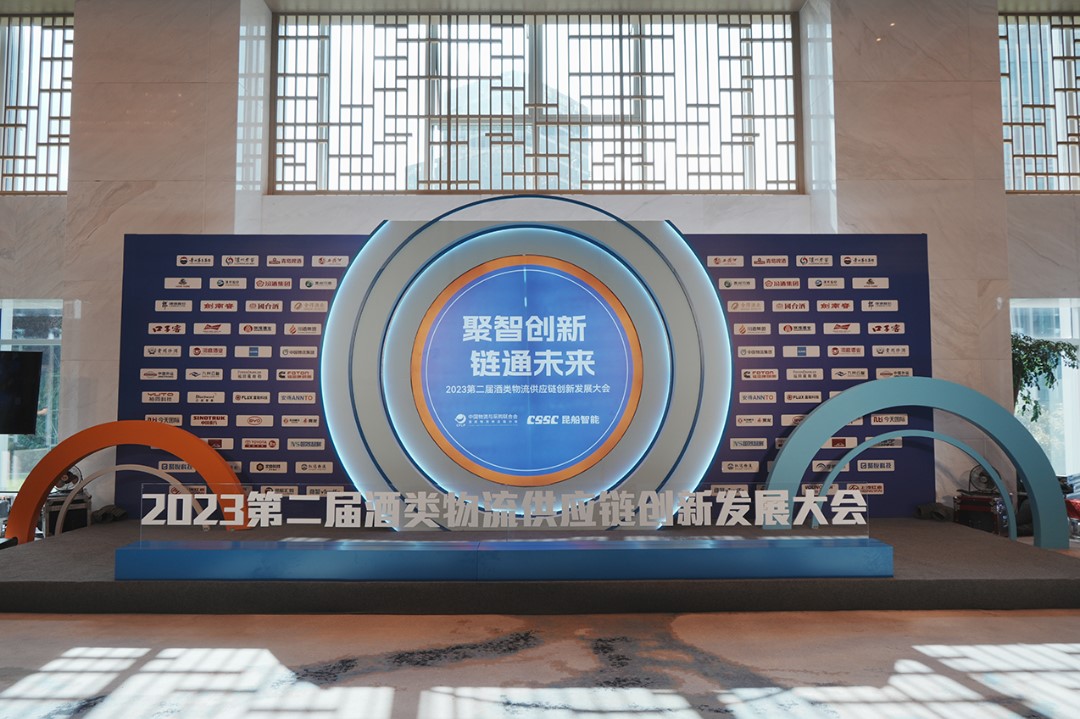 屬于長榮的2023丨歲月為證，奮斗不止；敬過去，贏未來